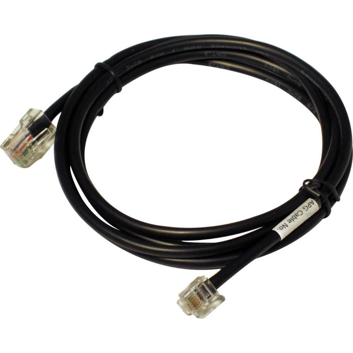 apg Data Transfer Cable