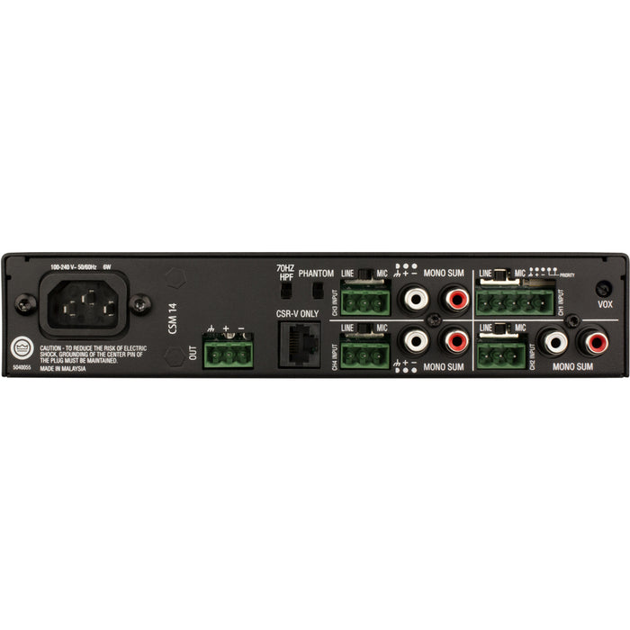 JBL Commercial CSM 14 Audio Mixer