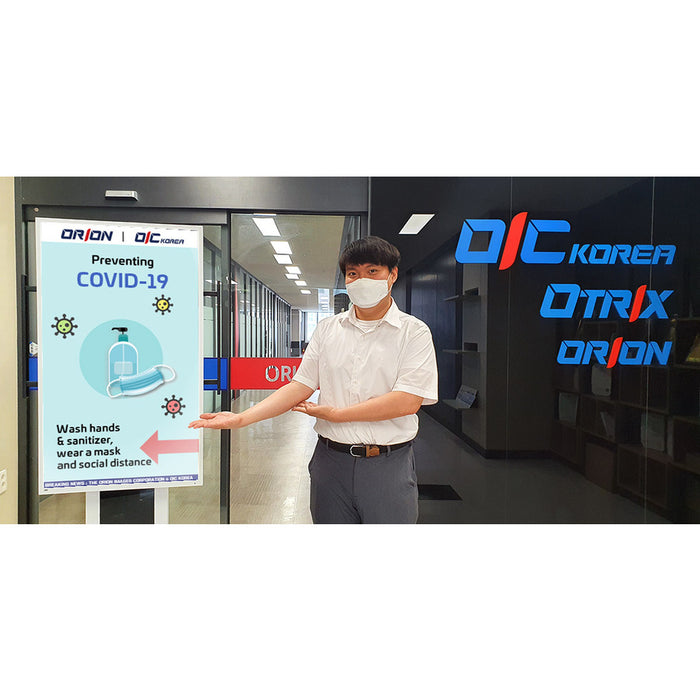 ORION Images 32RSM Digital Signage Display