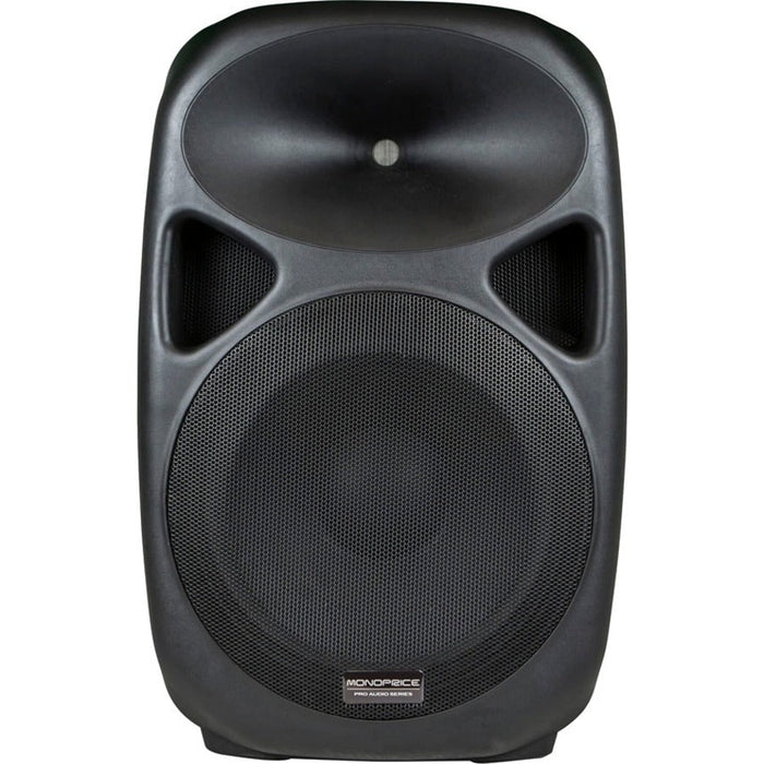 Monoprice Speaker System - 150 W RMS