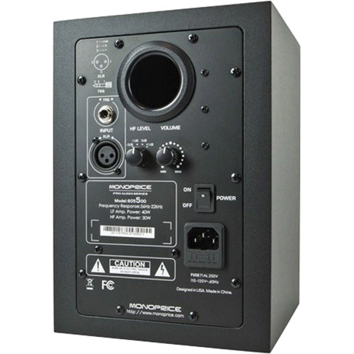 Monoprice 2.0 Speaker System - 70 W RMS