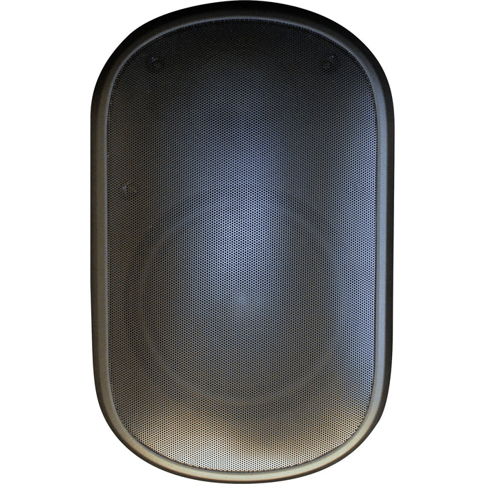 Speco Elite SPCE6OTB Wall Mountable Speaker - 60 W RMS - Black